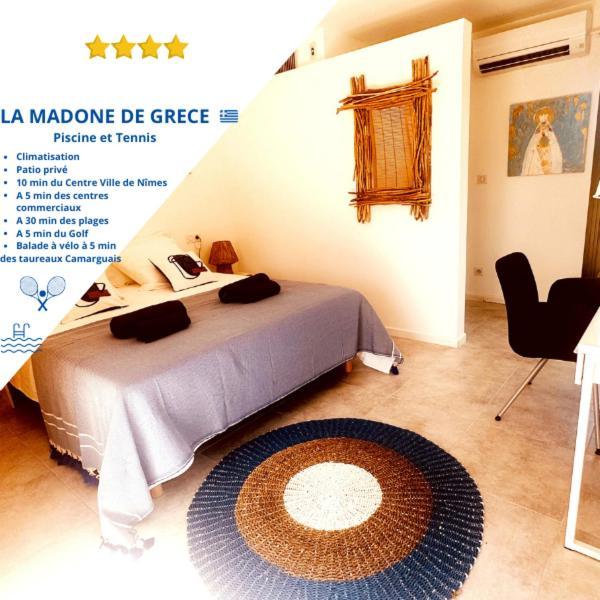 Les Madones Apartment นีมส์ ภายนอก รูปภาพ